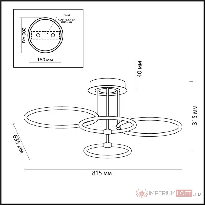 Потолочная люстра Lumion LEDIO LN23 071 5283/96CL LED 96W 3000-6000K 4546Лм 220V URSULA Белый от ImperiumLoft