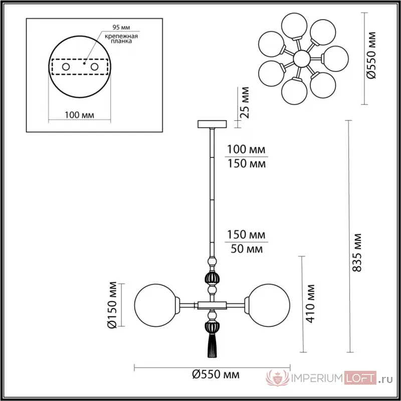 Люстра Odeon Light MODERN ODL_EX24 83 5405/7 E14 7*40W PALLE Белый от ImperiumLoft