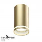 Светильник накладной IP20 GU10 9W 220V ULAR 370890 OVER NT22 253 Золотой от ImperiumLoft
