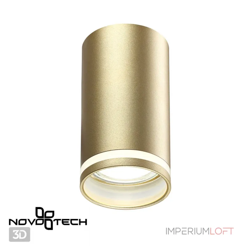 Светильник накладной IP20 GU10 9W 220V ULAR 370890 OVER NT22 253 Золотой