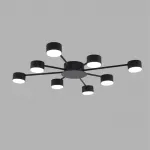 Потолочная люстра Lumion Comfi 8344/8C