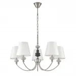 Люстра Lumion Classi 8283/5 от ImperiumLoft