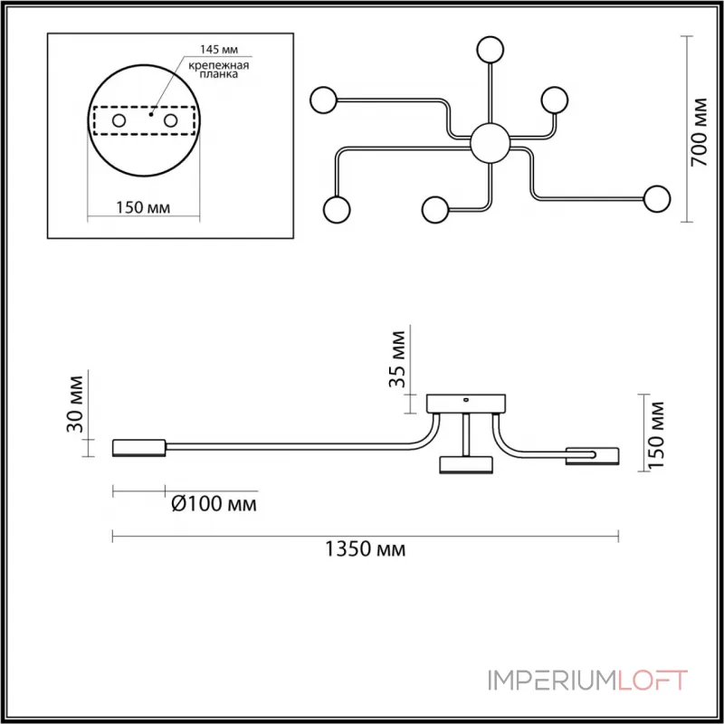 Потолочная люстра Lumion Ledio 6532/99CL Потолочная люстра Lumion Ledio 6532/99CL