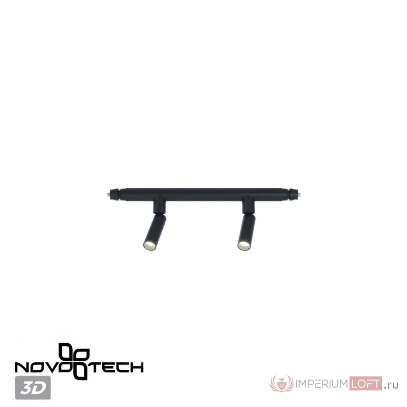 Светильник Novotech Konst 6635/7WL от ImperiumLoft