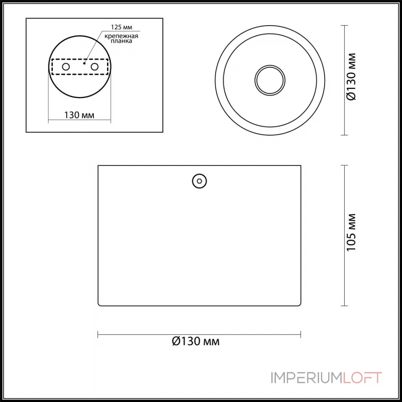 Потолочный накладной светильник Odeon Light Hightech 7723/100L Потолочный накладной светильник Odeon Light Hightech 7723/100L