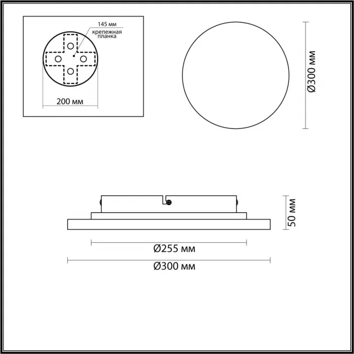 Настенный светильник Odeon Light Hightech 7101/15FL от ImperiumLoft