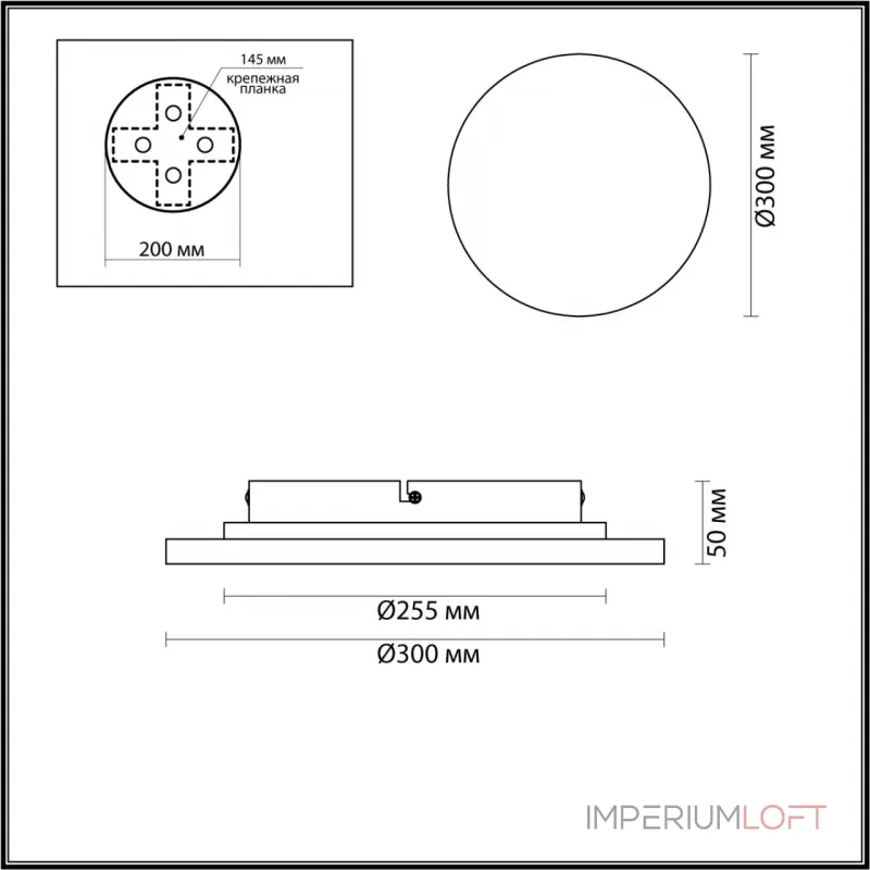 Настенный светильник Odeon Light Hightech 7101/15FL