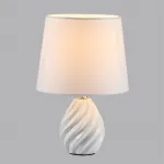 Настольная лампа Lumion Moderni 6531/2L от ImperiumLoft