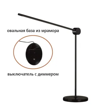 Настольный светильник Odeon light Hightech 7101/12TLA Настольный светильник Odeon light Hightech 7101/12TLA