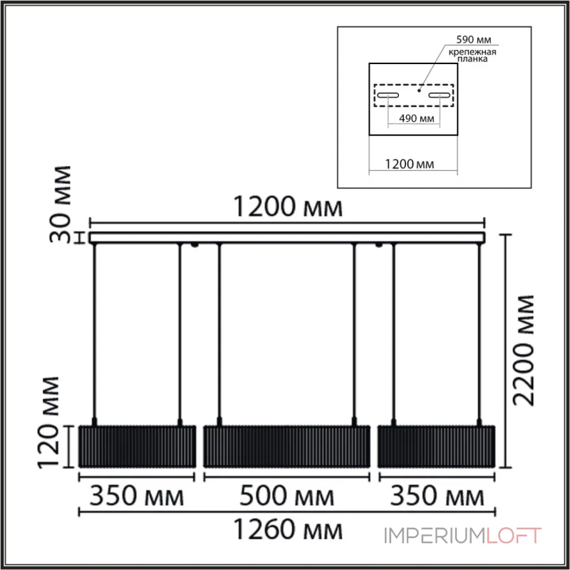 Подвесная люстра Lumion Ledio 8371/70L