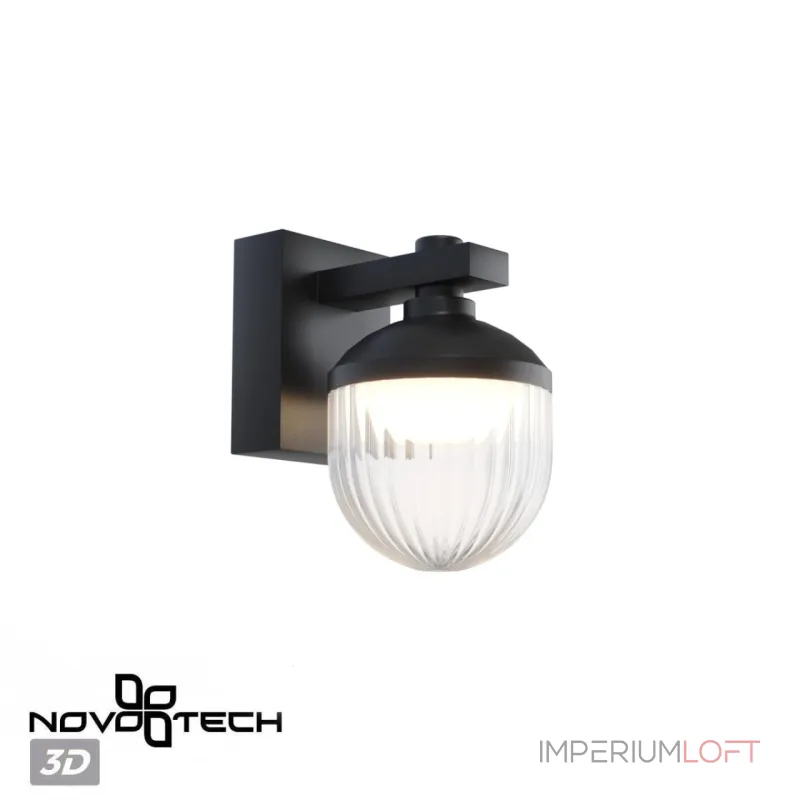 Светильник ландшафтный Novotech Haut 371075 Светильник ландшафтный Novotech Haut 371075