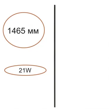 Элемент для инсталляции Odeon light Hightech 7155/150 Элемент для инсталляции Odeon light Hightech 7155/150