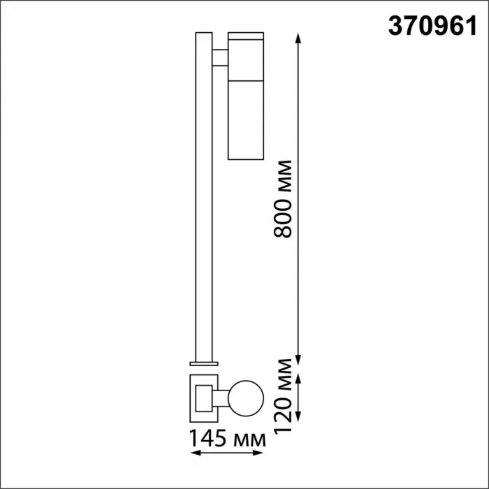 Светильник ландшафтный Novotech STREET NT23 355 370961 IP54 E27 max 18W 220-240V MOBI Матовый от ImperiumLoft