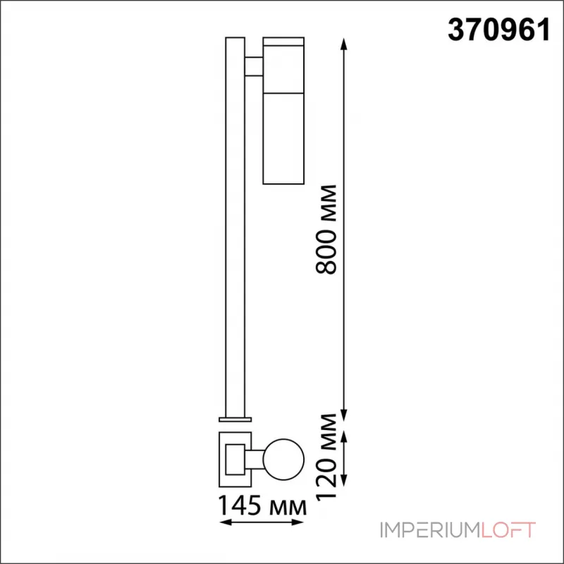 Светильник ландшафтный Novotech STREET NT23 355 370961 IP54 E27 max 18W 220-240V MOBI Матовый