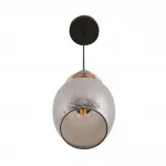 Подвесной светильник Lumion Moderni 8297/1A