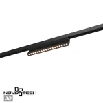 Однофазная трековая система Novotech Port 359743