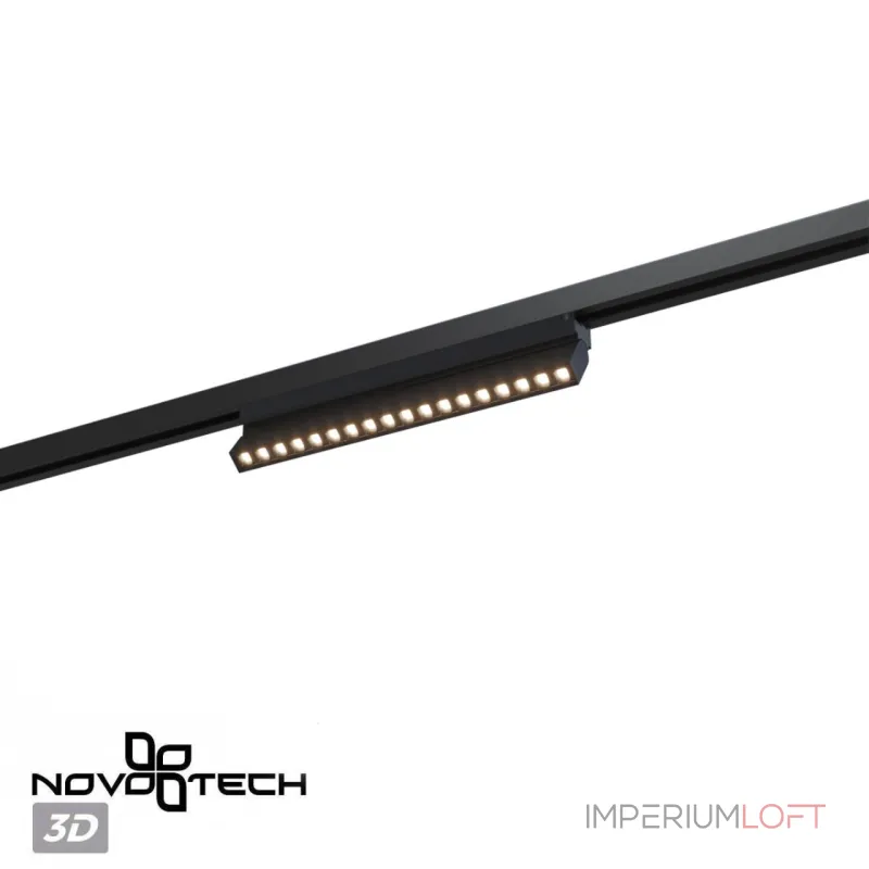 Однофазная трековая система Novotech Port 359743