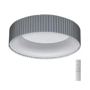 Потолочный светильник Сонекс Avra led 56вт ø460 7713/56L