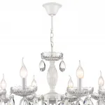 Подвесная люстра Lumion Classi 8189/8