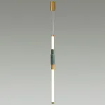 Подвесной светильник Odeon Light MIDCENT ODL24 126 4360/14L IP20 LED 14W 3000K 220V MARMI Изумрудный мрамор от ImperiumLoft