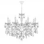 Подвесная люстра Lumion Classi 8189/8