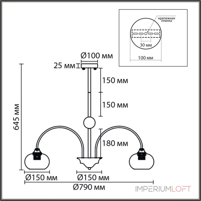 Люстра на штанге Lumion Moderni 8323/8C Люстра на штанге Lumion Moderni 8323/8C