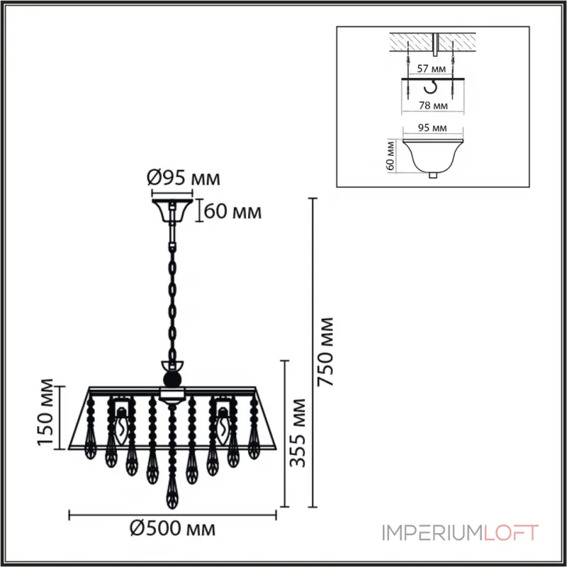 Подвесная люстра Lumion Classi 8374/6 Подвесная люстра Lumion Classi 8374/6