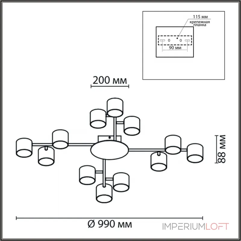 Потолочная люстра Lumion Comfi 8235/12C