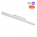 Трековый смарт-светильник Novotech Shino 6692/12WL от ImperiumLoft
