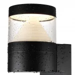 Уличный фасадный светильник Odeon light Nature 7140/20WL