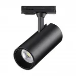 Светильник трековый однофазный двухжильный Novotech PORT NT23 091 359157 IP20 LED 24W 220V 3000К 2300Лм SELENE Чёрный