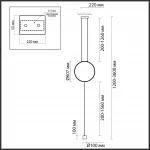 Напольный светильник Odeon Light Hightech 7786/85L от ImperiumLoft