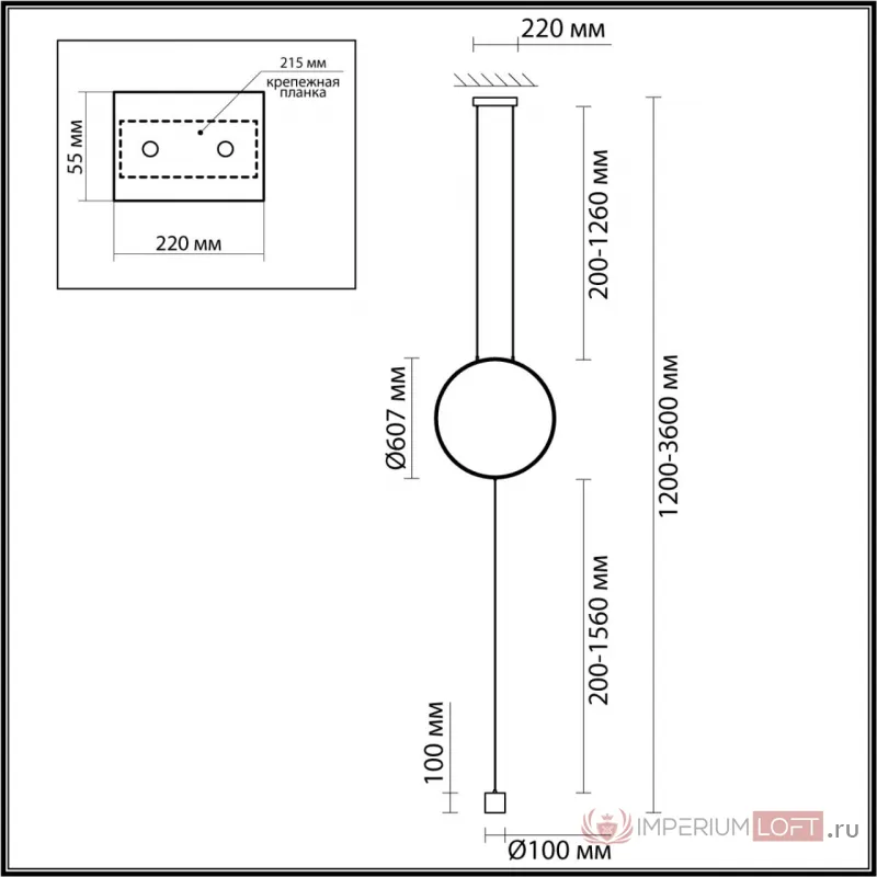 Напольный светильник Odeon Light Hightech 7786/85L от ImperiumLoft