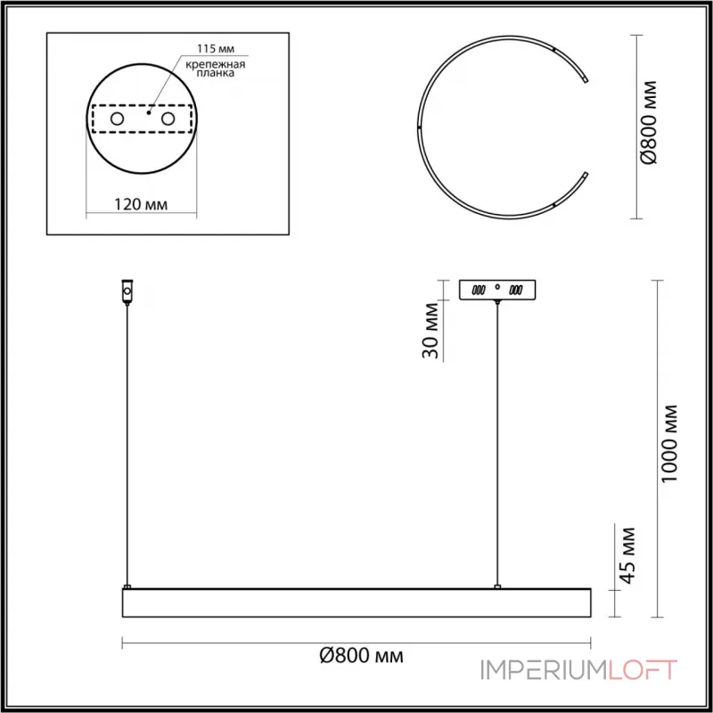 Подвесная люстра Lumion Ledio 6535/57L