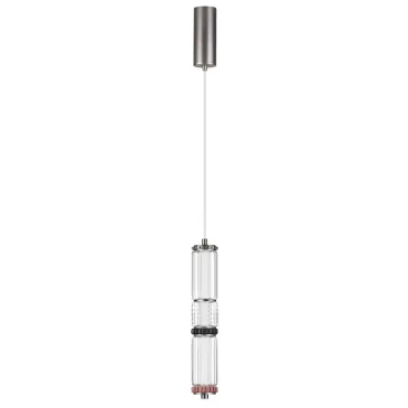 Подвесной светильник Odeon light L-vision 5456/12L