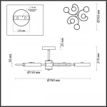 Потолочная люстра Lumion LEDIO LN23 065 5656/90CL LED 90W 3000-6000K 3606Лм 220V EVIN Белый от ImperiumLoft