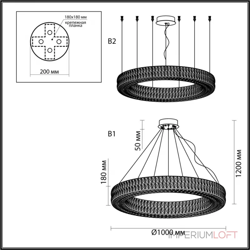 Подвесная люстра Odeon Light L-VISION ODL24 477 4926/98L LED 98W 4000K 5850Лм PANTA