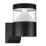 Уличный фасадный светильник Odeon light Nature 7140/20WL