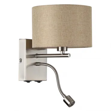 Настенный светильник Lumion Moderni 8250/2W