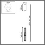 Подвесной светильник Odeon light L-vision 5456/12L