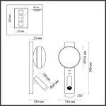 Настенный светильник Odeon Light Albergo 7163/9WL