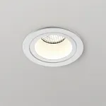 Светильник встраиваемый Novotech Wir 370999