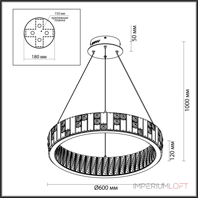 Подвесная люстра Odeon Light HALL ODL24 495 5072/80L LED 80W 3700K CROSSA 
