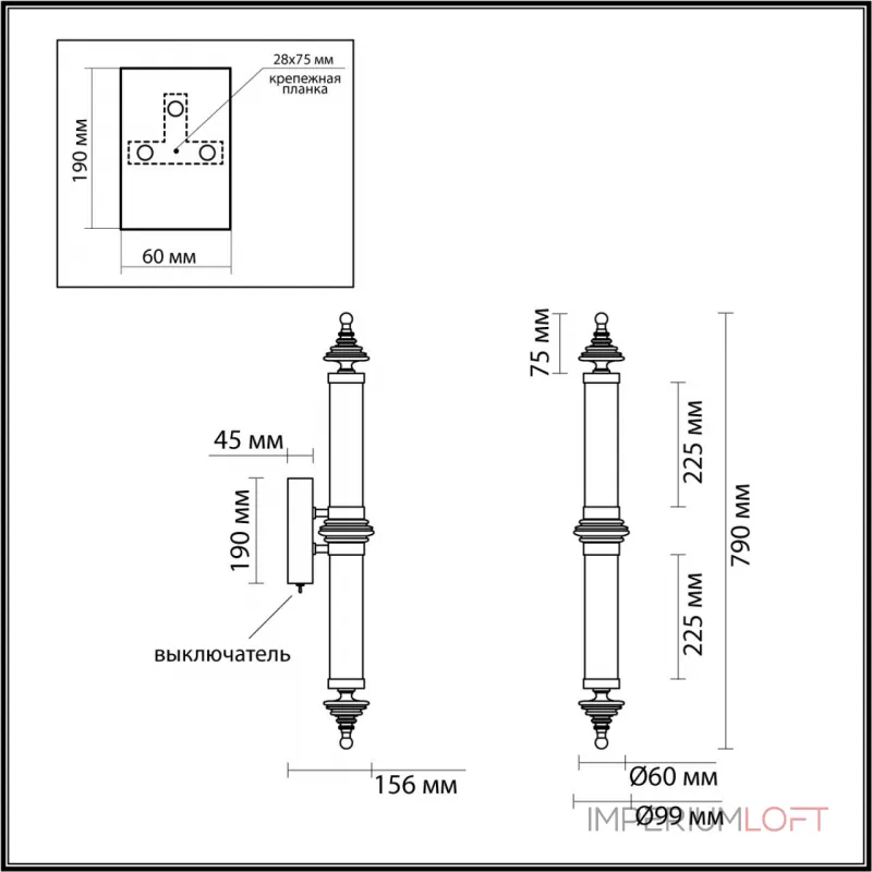 Настенный светильник Odeon Light L-vision 7036/16GL от ImperiumLoft Настенный светильник Odeon Light L-vision 7036/16GL от ImperiumLoft