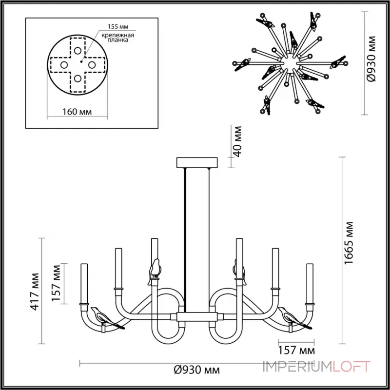 Подвесная люстра Odeon Light L-VISION ODL_EX24 11 5431/37L LED 37W 4000K LARK Подвесная люстра Odeon Light L-VISION ODL_EX24 11 5431/37L LED 37W 4000K LARK