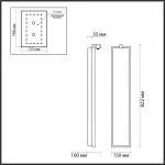 Настенный светильник Odeon Light L-VISION ODL24 5078/35WL LED 35W 3000K STOFLAKE Серый