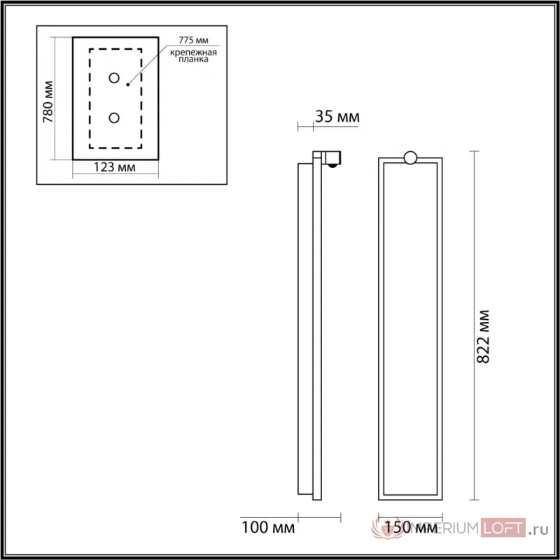 Настенный светильник Odeon Light L-VISION ODL24 5078/35WL LED 35W 3000K STOFLAKE Серый от ImperiumLoft