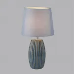 Настольная лампа Lumion Comfi 5438/12WL от ImperiumLoft