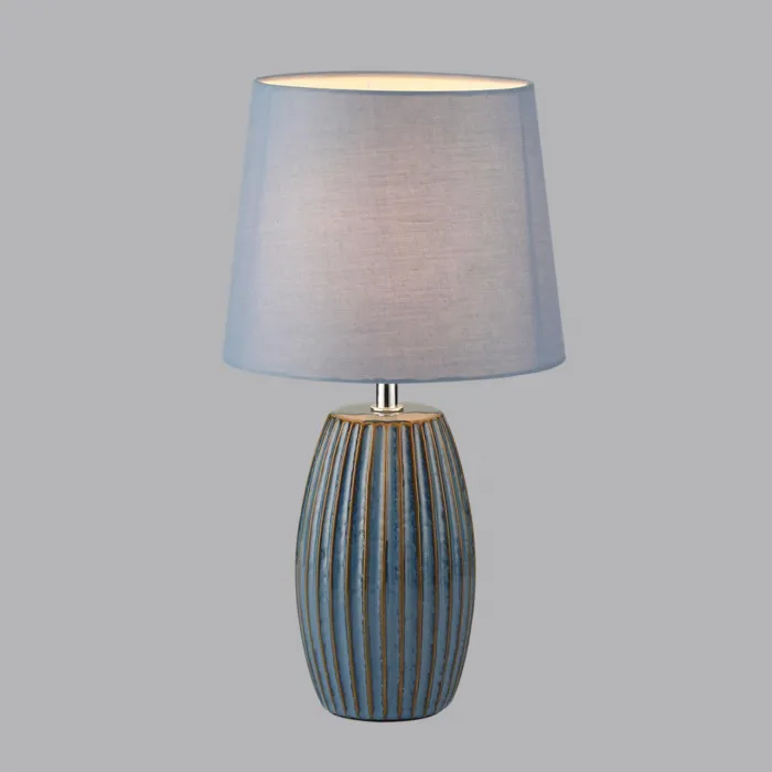 Настольная лампа Lumion Comfi 5438/12WL от ImperiumLoft