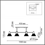Люстра потолочная Lumion Moderni 5420/48L от ImperiumLoft